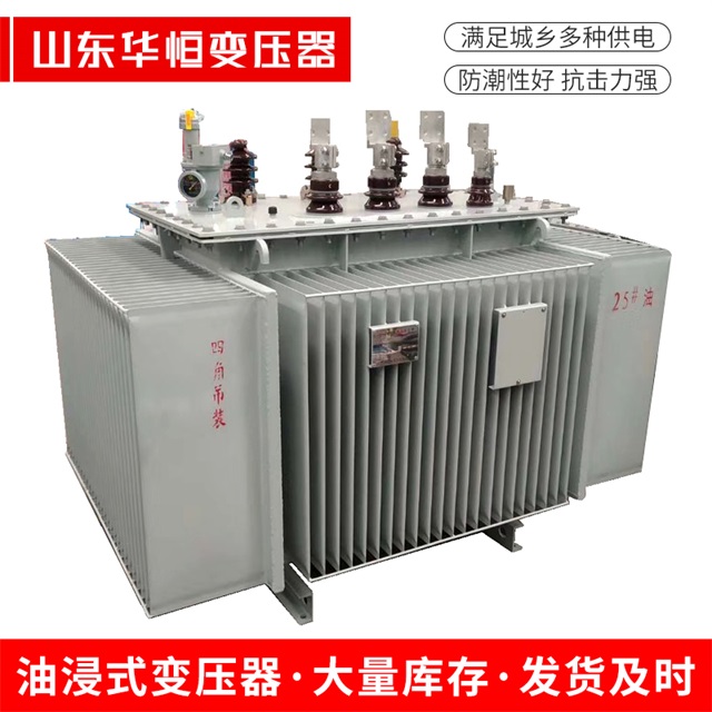 S13-10000/35通辽通辽通辽电力变压器厂家