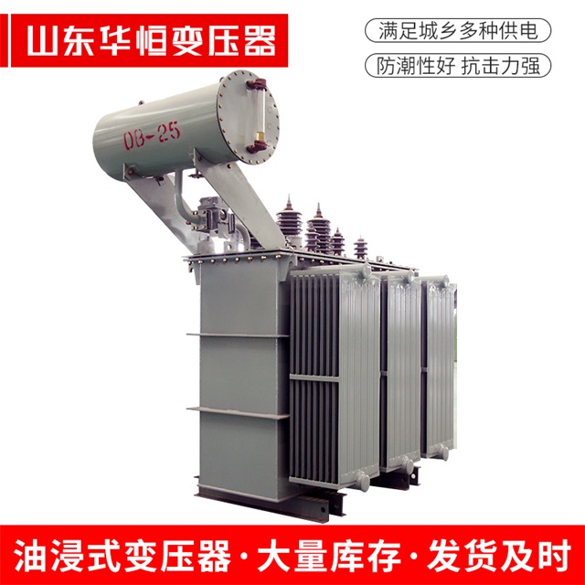 S11-10000/35通辽通辽通辽电力变压器厂家